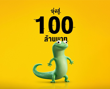“Disney & Pixar’s Hoppers เด้งโดด เปลี่ยนโหมดเป็นบีเวอร์” กวาดรายได้ในไทยมุ่งสู่ 100 ล้านบาท ยืนหนึ่งเสิร์ฟความสนุก พร้อมแฝงแง่คิดผ่าน “Pond Rules”